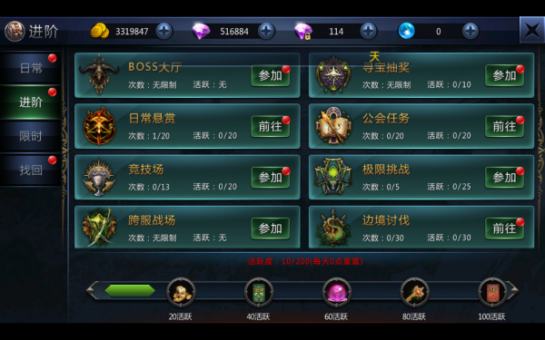 黎明解说手机游戏大全_一款叫什么黎明的游戏_黎明手机游戏解说