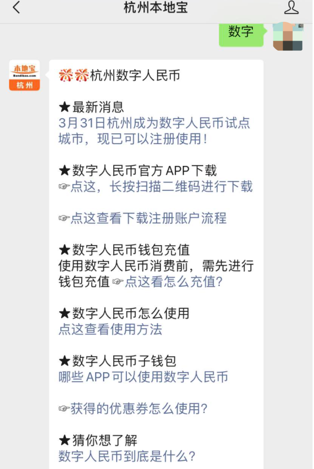 钱包里的币怎么卖出_钱包币怎么卖_tp钱包上的币怎么卖
