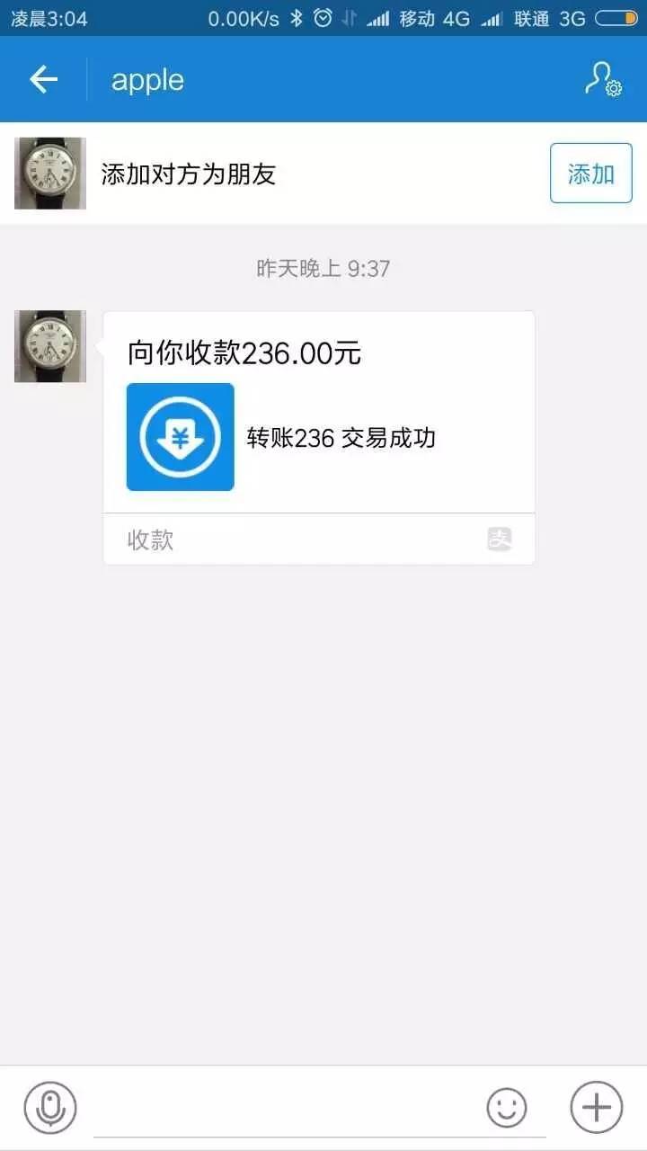 imtoken钱包的币怎么转出_imtoken钱包转币要多久_imtoken钱包的币怎么转出