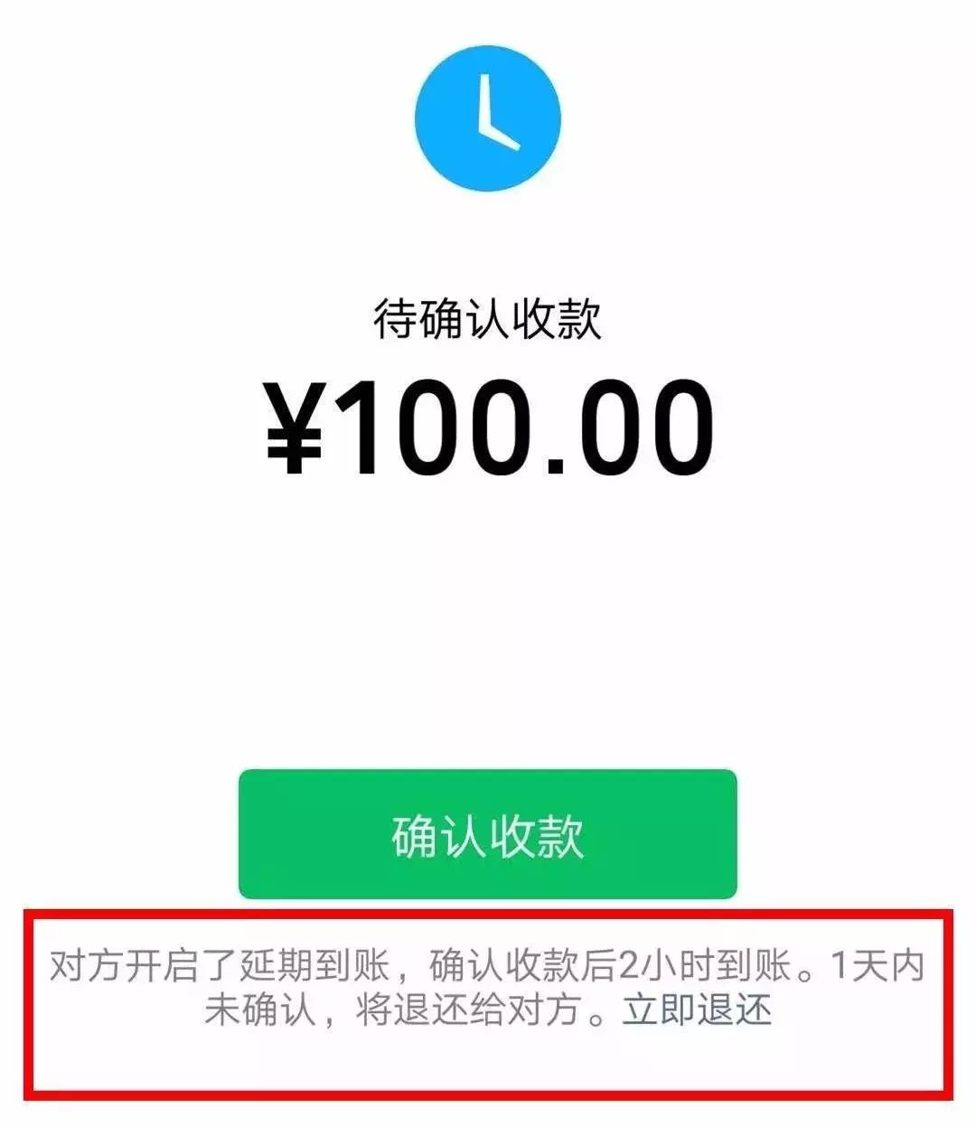 imtoken钱包的币怎么转出_imtoken钱包的币怎么转出_imtoken钱包转币要多久