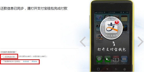 电脑tp钱包_钱包电脑车车链窗_钱包电脑车师傅招聘