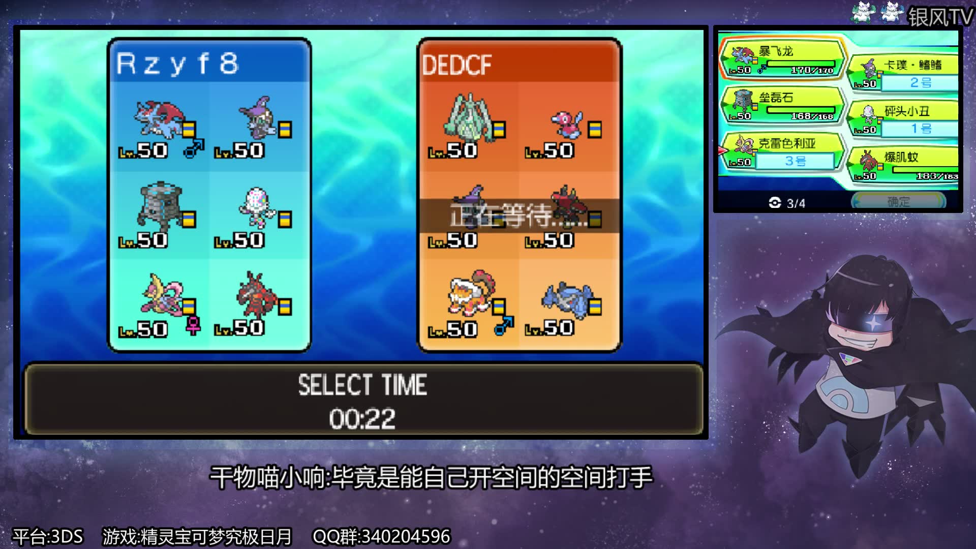 究极绿宝石手机版游戏资源-快节奏评测:冒险与放松的游戏体验(图2) 究极绿宝石2020年最新版_绿宝石究极版下载_究极绿宝石手机版游戏资源