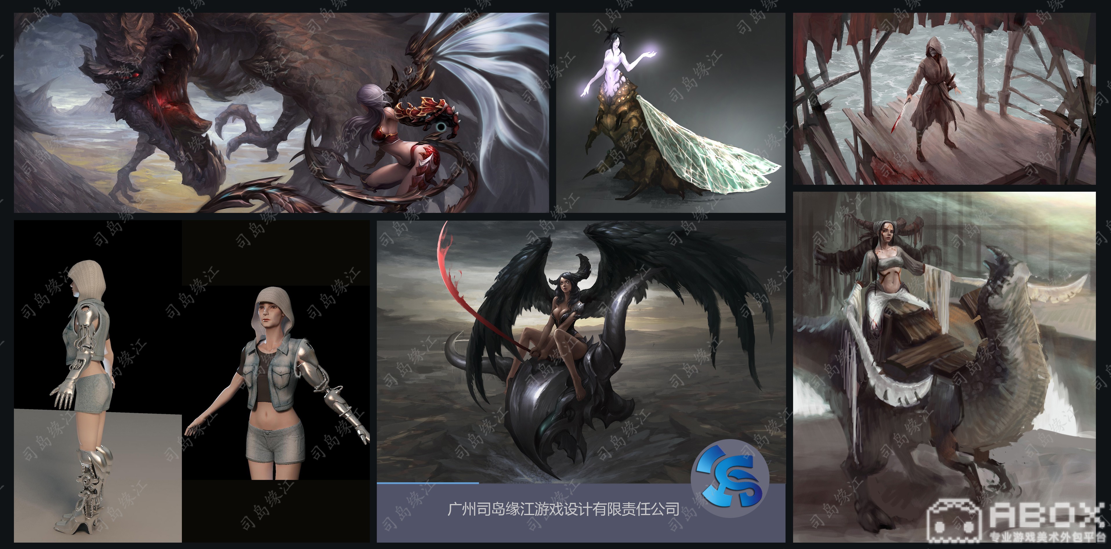 专门买游戏皮肤的软件_购买皮肤软件_买皮肤的手机游戏软件