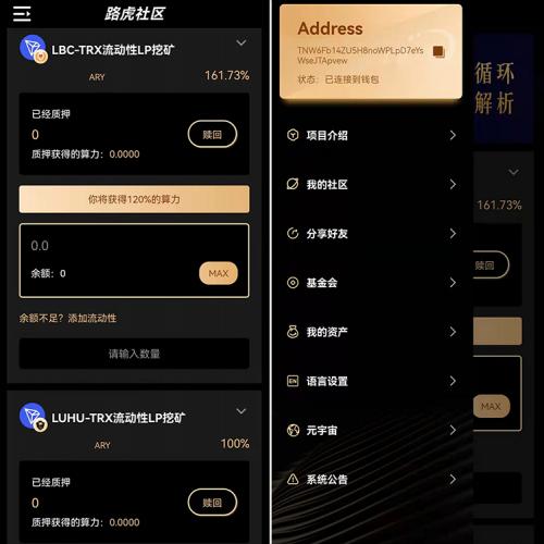 钱包源码购买_imtocken钱包源代码_imtoken钱包源码购买