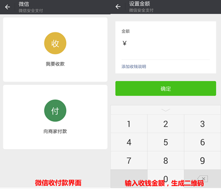 批量转账怎么导入文件_批量转账怎么操作_imtoken批量转账