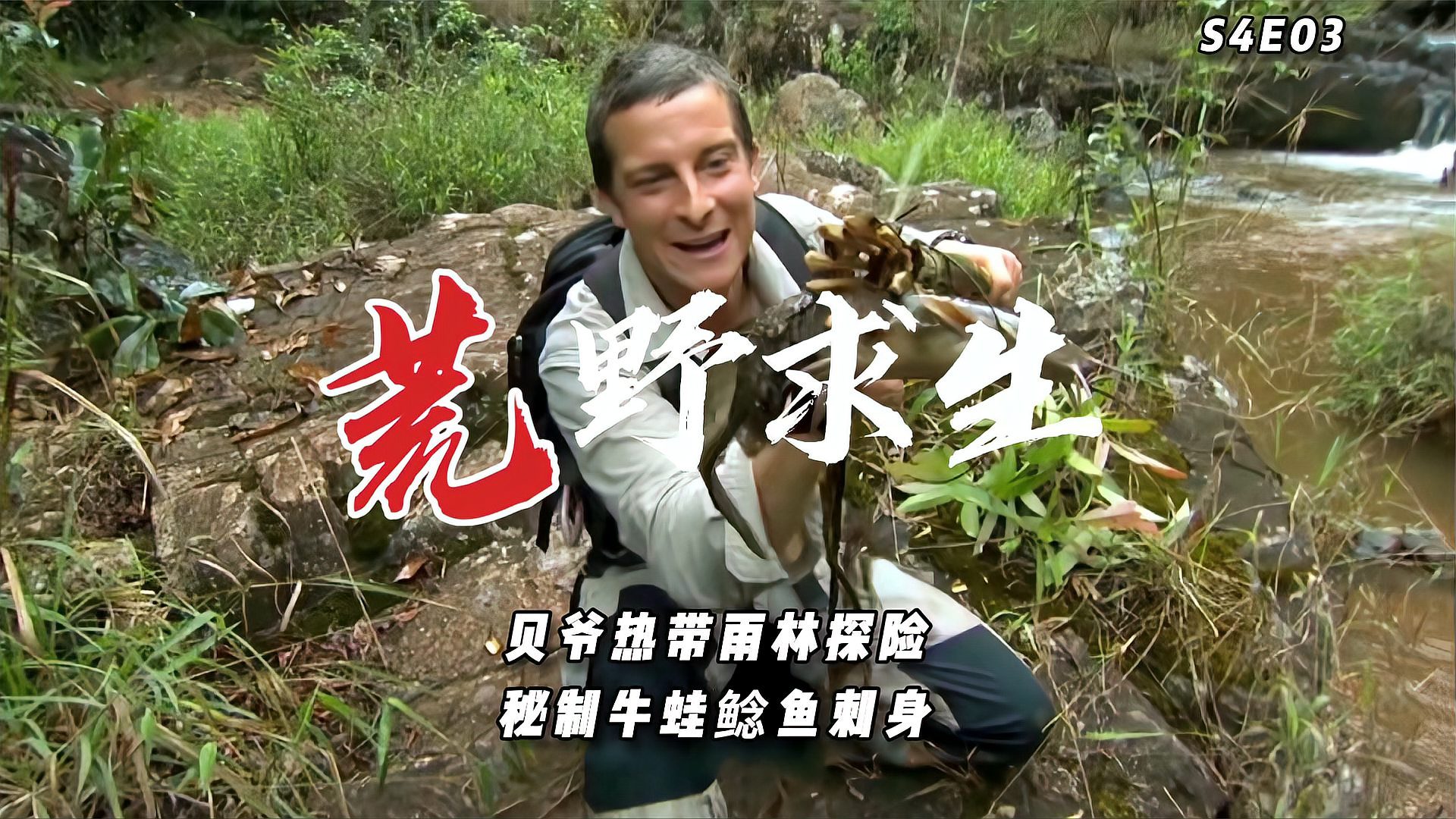求生荒野手机游戏大全_荒野求生 手机游戏_荒野求生手机