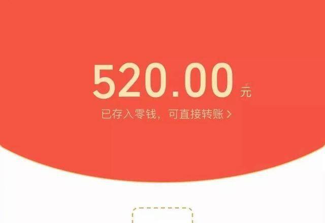 imtoken转账能追回吗_转账追回成功率_转账能追回来吗