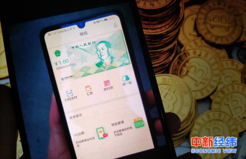 imtoken转账能追回吗_转账能追回来吗_转账追回成功率