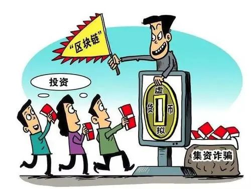 钱包会不会跑路_tp钱包会清退吗_钱包会不会消失