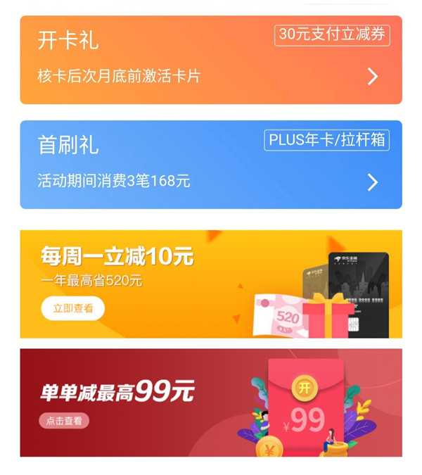 tp钱包官方正版下载_tp钱包最新版下载_钱包tp
