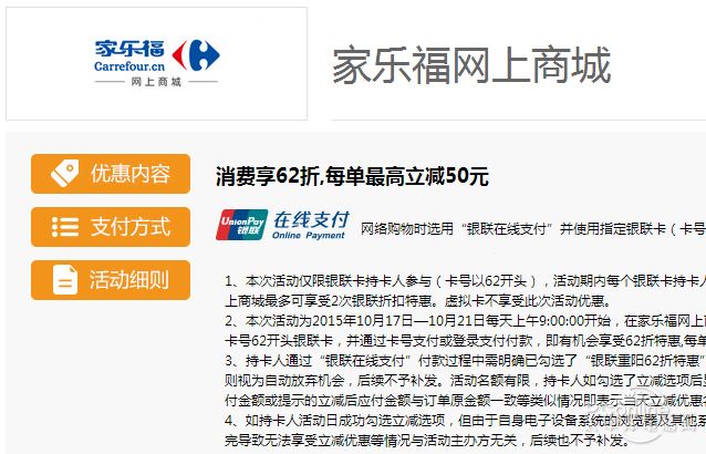 钱包tp_tp钱包官方正版下载_tp钱包最新版下载