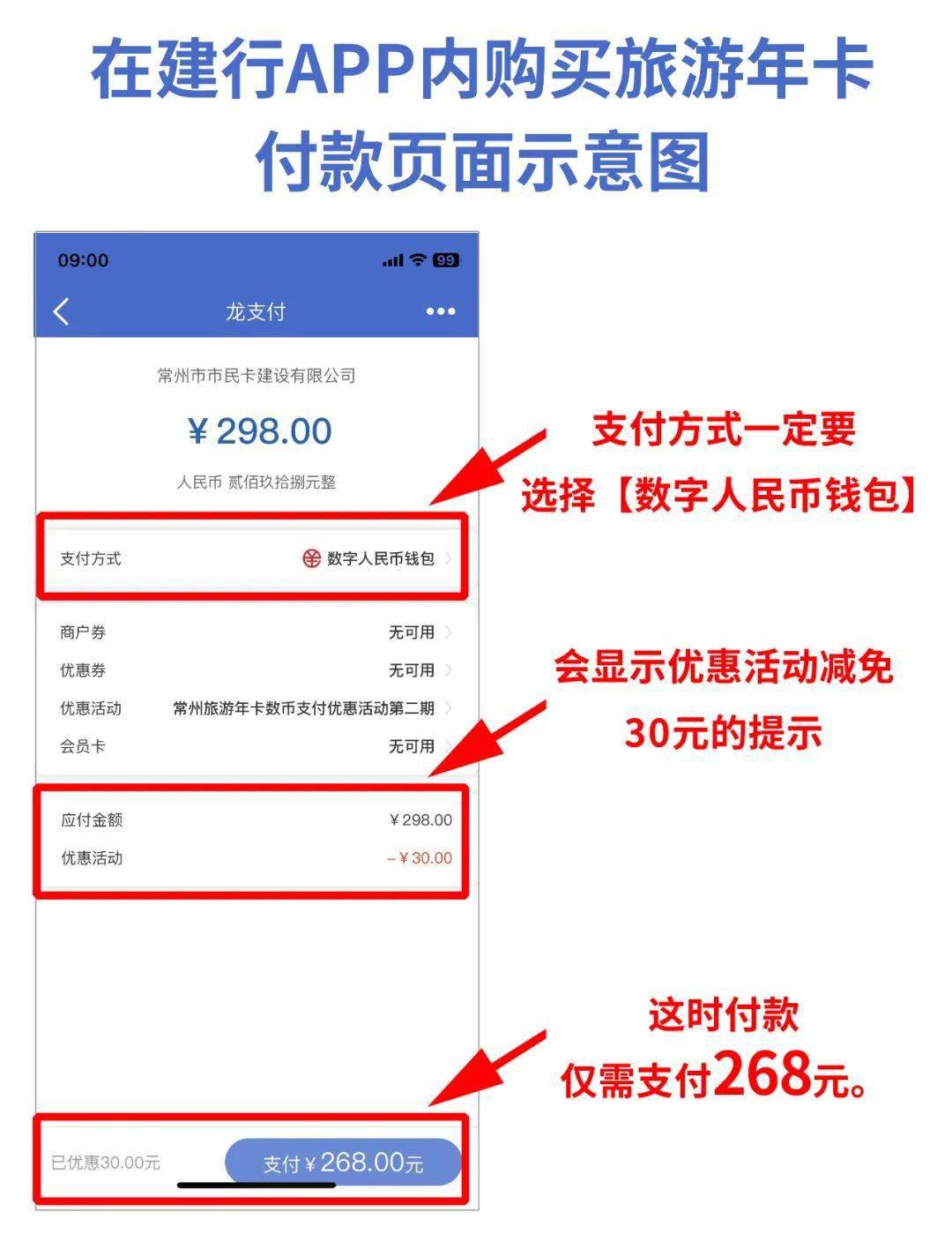 imtoken钱包转欧易_imtoken钱包转欧易_imtoken钱包转欧易