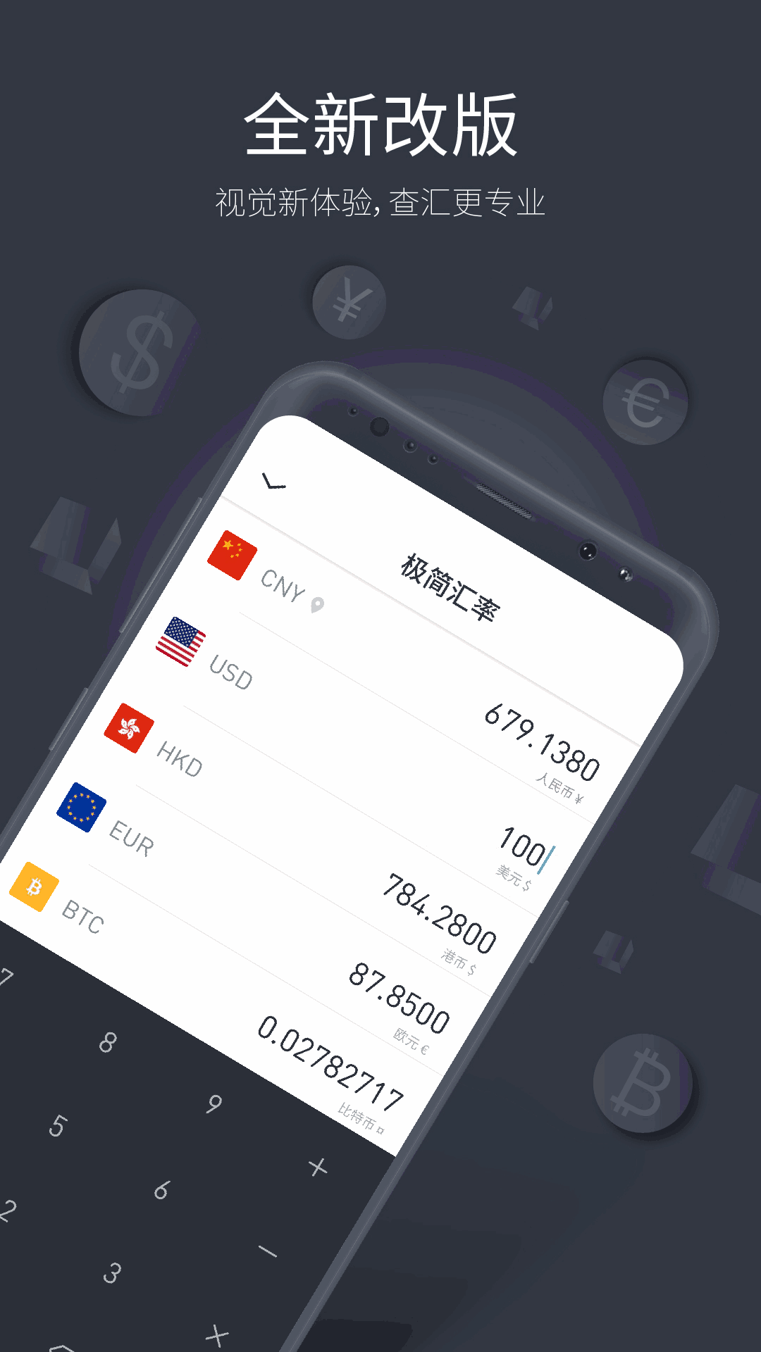 迁移户口网上怎么申请_迁移宫是什么意思_imtoken迁移