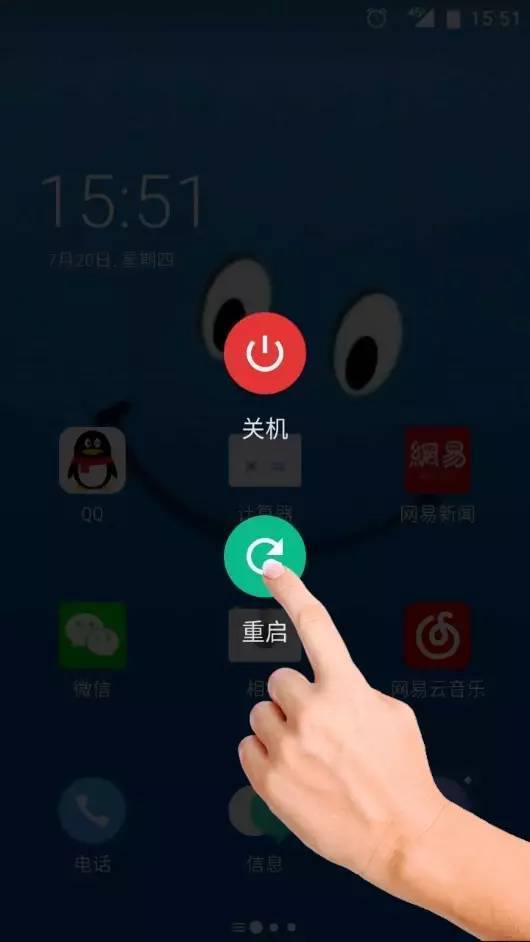 魅蓝卡玩手机游戏会卡顿吗_魅蓝手机玩游戏为什么会卡_魅蓝卡玩手机游戏会卡吗