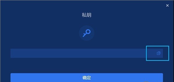 钱包导入硬件钱包_imtoken钱包导入tp钱包_钱包导入私钥风险