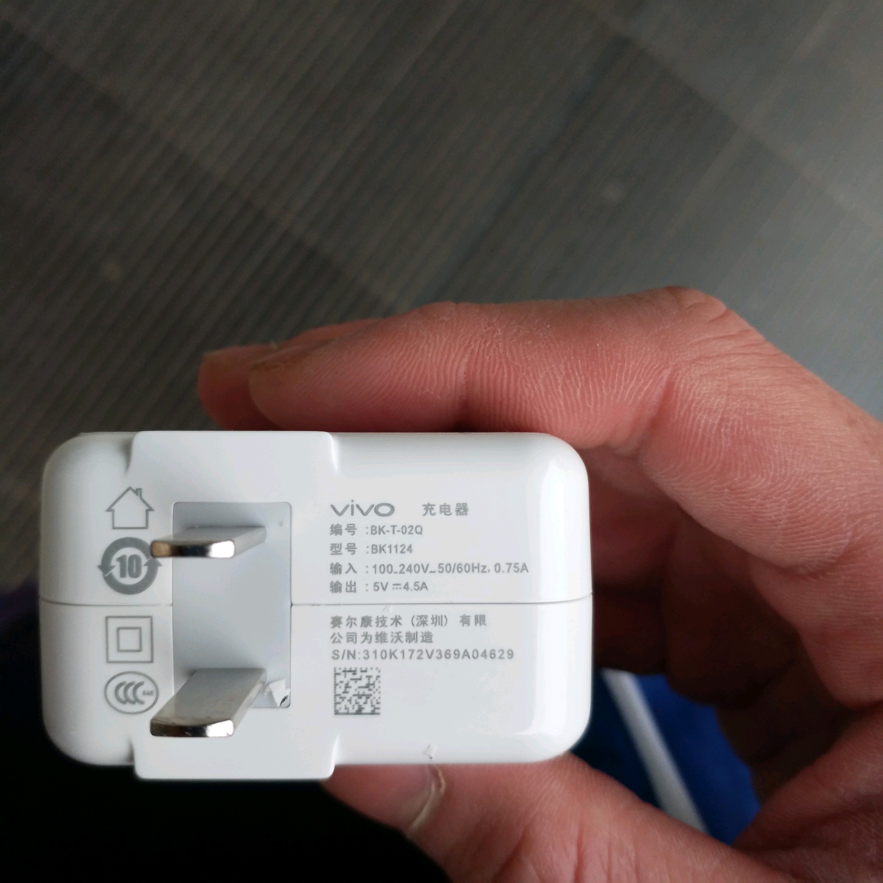 原装充电器苹果会触电吗_苹果13原装充电器_原装充电器苹果14