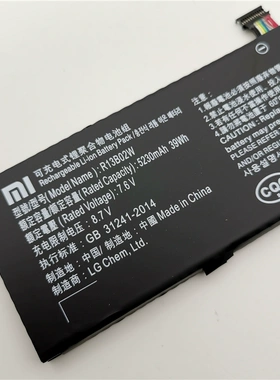 华为手机游戏最好的是哪款_华为手机游戏排名_华为百元机游戏手机排行