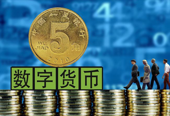 imtoken币币兑换_imtoken如何兑换人民币_imtoken兑换人民币
