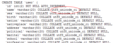 mysql中文乱码_cmdmysql中文乱码_mysql乱码产生原因