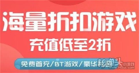 热血传奇手机云游商人_华强北手机代理_云游戏代理手机