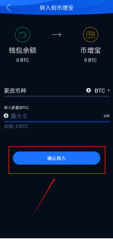 imtoken钱包理财_钱包理财产品安全吗_钱包理财资产为0怎么办