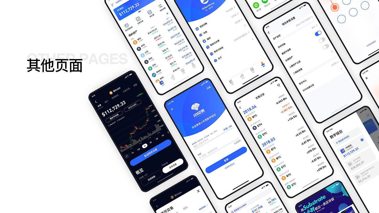 imtoken硬件钱包使用_imkey硬件钱包有啥作用_imkey硬件钱包使用教程