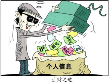 钱包会不会跑路_警察可以查区块链钱包_im钱包会不会被警察查的到