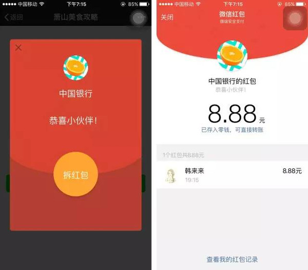 tp钱包苹果版下载_钱包app苹果版_tp钱包苹果手机下载
