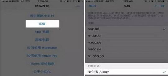 买法币有风险吗_tp钱包怎么买法币_法币购买