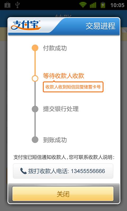 钱包地址大全_钱包地址app_im钱包下载地址