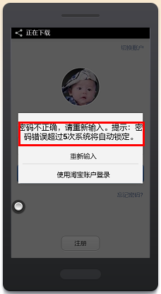 钱包密码忘了_imtoken钱包忘记交易密码_im钱包交易密码忘了怎么办