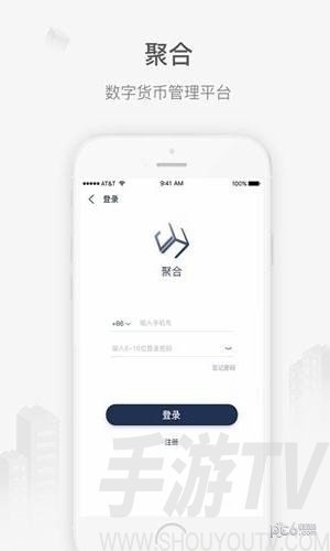 tp钱包聚合闪兑失败_钱包币币闪兑_tp钱包闪兑failed