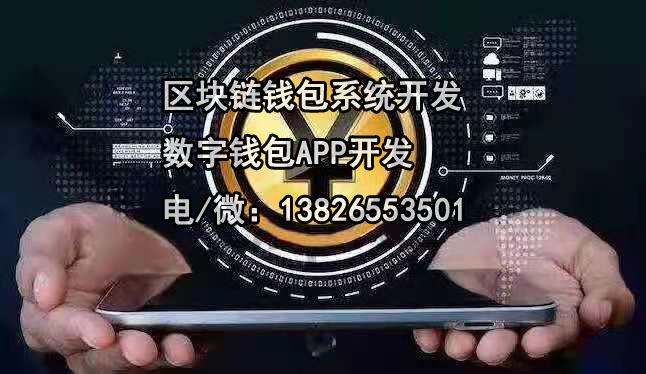 tp钱包操作视频_tp钱包操作视频_tp钱包操作视频