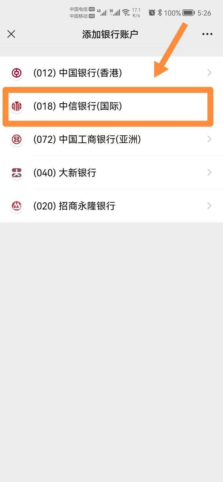 trezor钱包被盗_imtoken钱包被盗案例_imtoken钱包被盗经过
