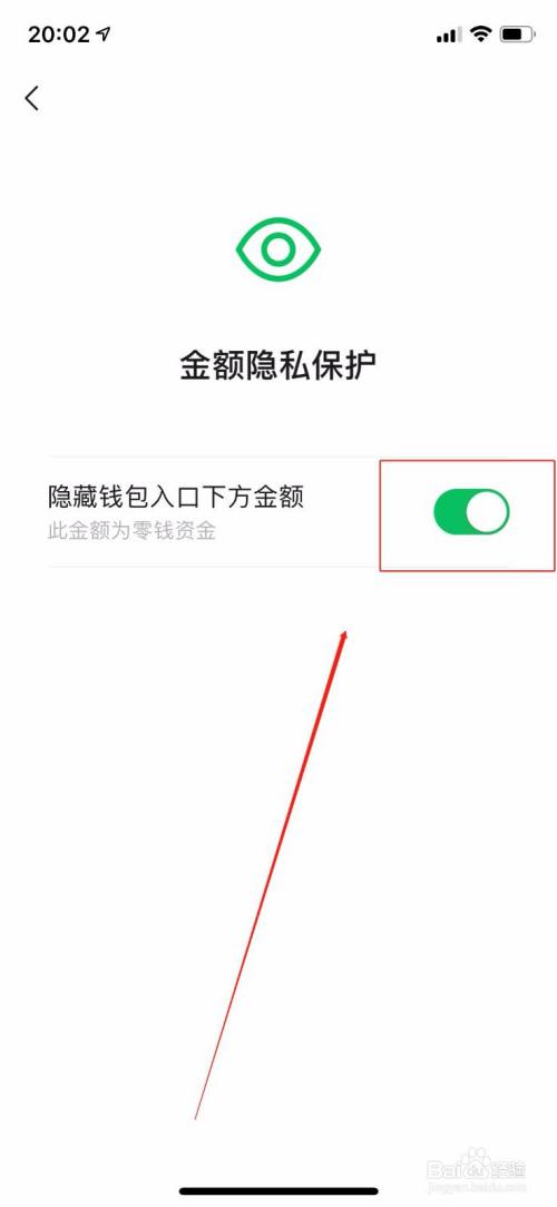im钱包批量创建_im钱包怎么批量转账_钱包批量创建