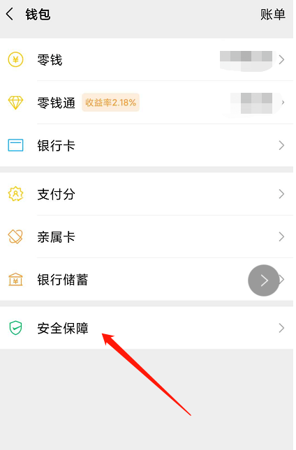 im钱包怎么批量转账_im钱包批量创建_钱包批量创建