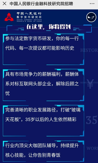 imtoken跑路或者倒闭_倒闭跑路没人管_倒闭跑路的面包连锁店