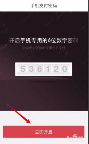 token泄露_钱包地址泄漏_imtoken的钱包地址泄露