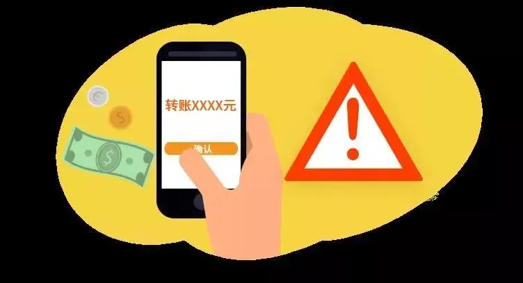 币钱包有什么用_钱包去哪了_im钱包里的币不见了找的到吗