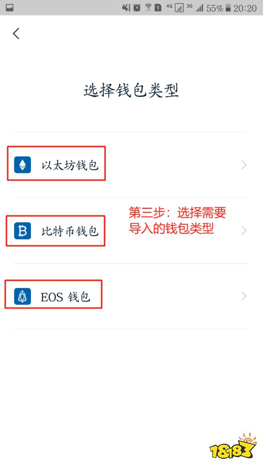 tp钱包私钥是什么意思_tp钱包私钥是什么意思_tp钱包私钥是什么意思