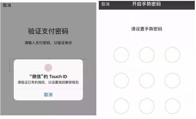 钱包观察地址_tp钱包怎么添加观察钱包_tp钱包观察钱包怎么删除