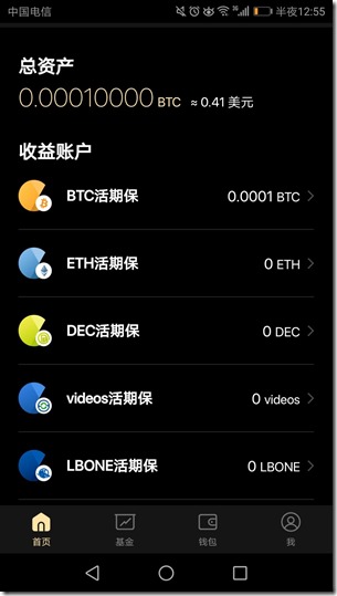 tp钱包资产为零_tp钱包资产莫名其妙被盗_tp钱包资产显示