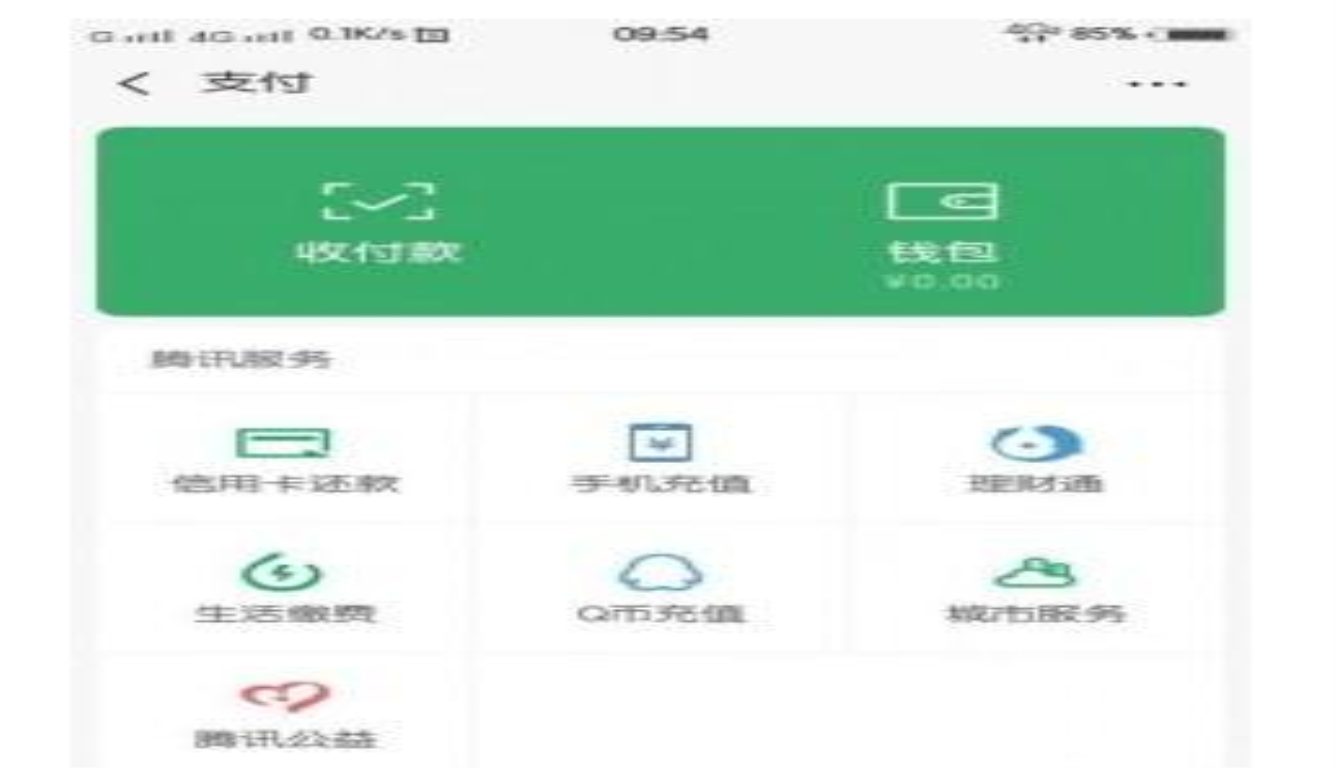 改名字后驾照怎么改名_tp钱包怎么改名字_cf改名卡改名空格