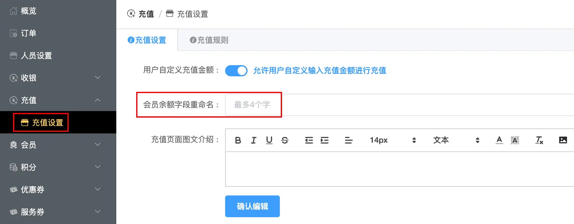 改名字后驾照怎么改名_tp钱包怎么改名字_cf改名卡改名空格