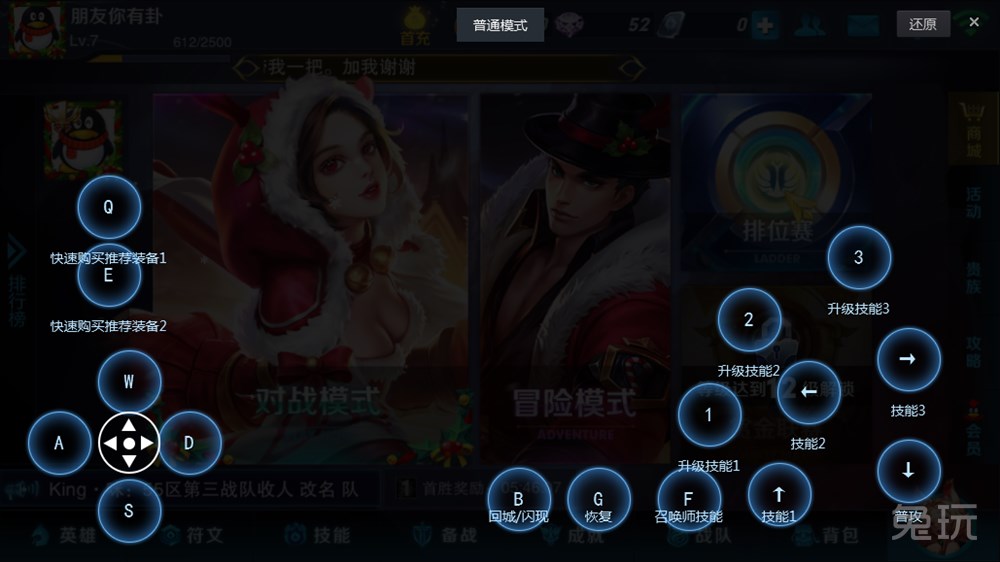 怎么样能玩儿手机大型游戏_能玩大型手机游戏的软件_大型的手机游戏
