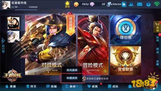 能玩大型手机游戏的软件_大型的手机游戏_怎么样能玩儿手机大型游戏