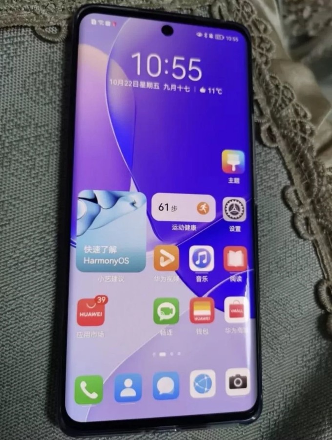 华为手机游戏如何不用华为登录_华为手机游戏模式在哪里设置_华为手机对游戏