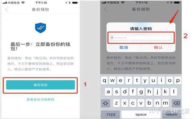 钱包客服电话是多少_钱包商家官方客服电话_tp钱包在线客服在哪