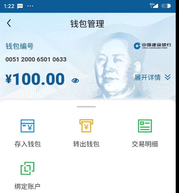 钱包客服电话是多少_tp钱包在线客服在哪_钱包商家官方客服电话