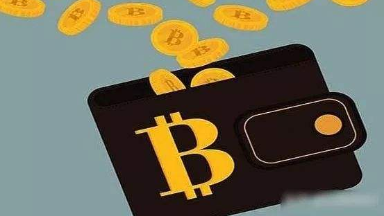 钱包开源_imtoken钱包谁开发的_钱包开发定制